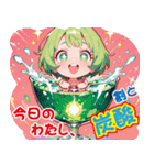 毒舌魔女ラクスの笑える癒し系スタンプ（個別スタンプ：8）