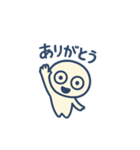 Kawaii 私のキャラクター（個別スタンプ：3）