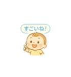 ごきげんベビートーク（個別スタンプ：6）