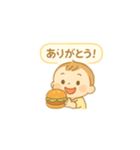 ごきげんベビートーク（個別スタンプ：8）