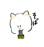 しばちゃん、今日何食べる？（個別スタンプ：2）