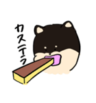 しばちゃん、今日何食べる？（個別スタンプ：3）