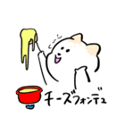 しばちゃん、今日何食べる？（個別スタンプ：5）