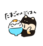 しばちゃん、今日何食べる？（個別スタンプ：6）