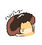 しばちゃん、今日何食べる？（個別スタンプ：7）