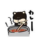 しばちゃん、今日何食べる？（個別スタンプ：12）