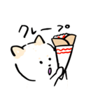 しばちゃん、今日何食べる？（個別スタンプ：14）