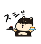 しばちゃん、今日何食べる？（個別スタンプ：15）