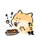 しばちゃん、今日何食べる？（個別スタンプ：16）