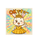 ちゃんあゆらびっと（個別スタンプ：2）