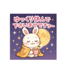 ちゃんあゆらびっと（個別スタンプ：10）