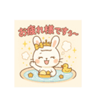 ちゃんあゆらびっと（個別スタンプ：11）