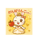 ちゃんあゆらびっと（個別スタンプ：14）