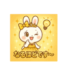 ちゃんあゆらびっと（個別スタンプ：15）