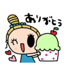 nenerinシンプル日常会話スタンプ952気遣い（個別スタンプ：1）