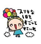 nenerinシンプル日常会話スタンプ952気遣い（個別スタンプ：8）