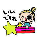 nenerinシンプル日常会話スタンプ952気遣い（個別スタンプ：16）