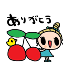 nenerinシンプル日常会話スタンプ952気遣い（個別スタンプ：36）