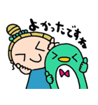nenerinシンプル日常会話スタンプ952気遣い（個別スタンプ：37）