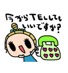 nenerinシンプル日常会話スタンプ952気遣い（個別スタンプ：38）