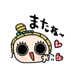 nenerinシンプル日常会話スタンプ952気遣い（個別スタンプ：40）