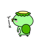 かっぱの反抗期2（個別スタンプ：4）