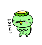 かっぱの反抗期2（個別スタンプ：13）
