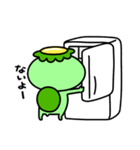 かっぱの反抗期2（個別スタンプ：19）