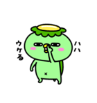 かっぱの反抗期2（個別スタンプ：32）