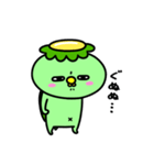 かっぱの反抗期2（個別スタンプ：40）