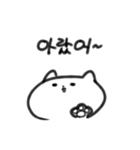ふわふわ韓国語ねこ(ハングルのみ ver)（個別スタンプ：7）