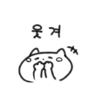 ふわふわ韓国語ねこ(ハングルのみ ver)（個別スタンプ：19）