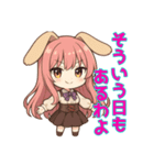 な〜ずカフェ れな 今日もセカイは回ってる（個別スタンプ：1）