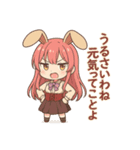 な〜ずカフェ れな 今日もセカイは回ってる（個別スタンプ：3）