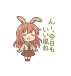 な〜ずカフェ れな 今日もセカイは回ってる（個別スタンプ：6）
