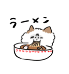 まろちゃんなっちゃん、今日は何食べる？（個別スタンプ：2）