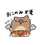まろちゃんなっちゃん、今日は何食べる？（個別スタンプ：5）
