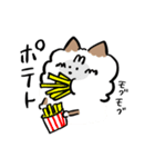まろちゃんなっちゃん、今日は何食べる？（個別スタンプ：8）
