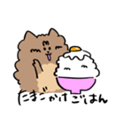 まろちゃんなっちゃん、今日は何食べる？（個別スタンプ：9）