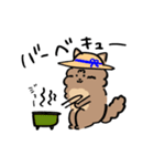 まろちゃんなっちゃん、今日は何食べる？（個別スタンプ：11）