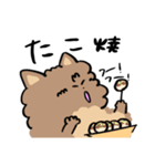 まろちゃんなっちゃん、今日は何食べる？（個別スタンプ：13）