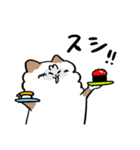 まろちゃんなっちゃん、今日は何食べる？（個別スタンプ：16）