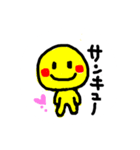 スマイル＆ニコ（個別スタンプ：1）