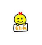 スマイル＆ニコ（個別スタンプ：6）