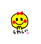 スマイル＆ニコ（個別スタンプ：7）