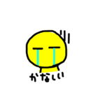 スマイル＆ニコ（個別スタンプ：8）