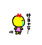 スマイル＆ニコ（個別スタンプ：11）