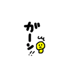 スマイル＆ニコ（個別スタンプ：13）