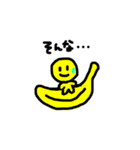 スマイル＆ニコ（個別スタンプ：16）