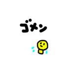 スマイル＆ニコ（個別スタンプ：21）